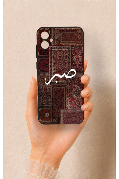 Vip Case Samsung A05 Compatible Patience Ethnic Carpet Pattern Patterned Sili...