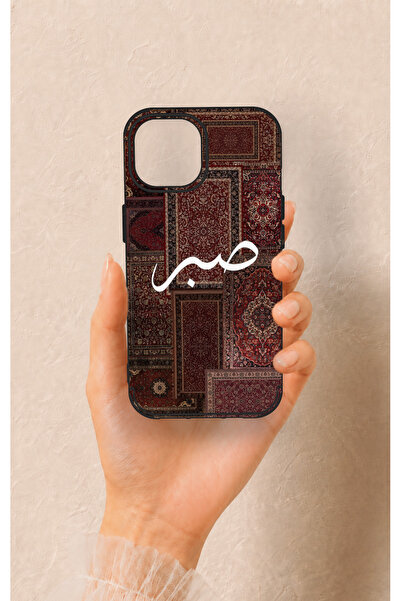 Vip Case iPhone 15 Uyumlu Sabır Etnik Halı Desen Desenli Silikon Kılıf