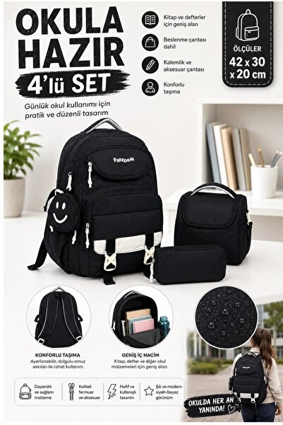 ULTIMATE BAG حقيبة مدرسية، حقيبة مدرسية ابتدائية، حقيبة مدرسية متوسطة، مجموعة...