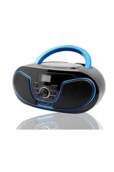 NO BRAND LONPOO LP-D02 RADIO DECODER CD BLUETOOTH FM USB AUX IN BOOMBOX NEGRU