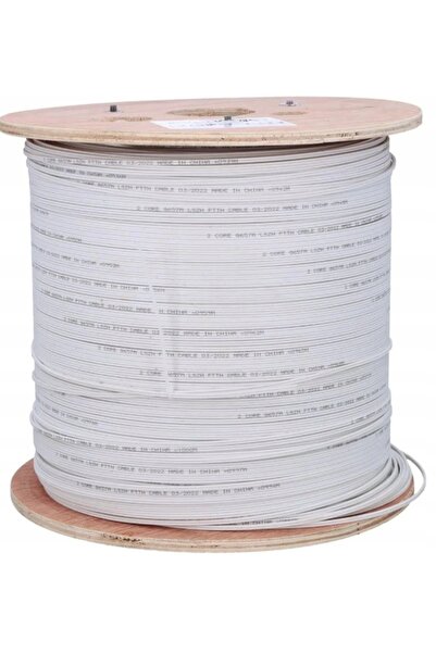 NO BRAND Cablu de rețea cu fibră optică plat pentru internet FTTH 2J SM LSZH ...