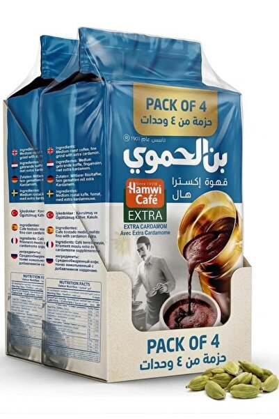 Hamwi Turkish Coffee Extra With Cardamom 450g (Pack of 4 Pcs)