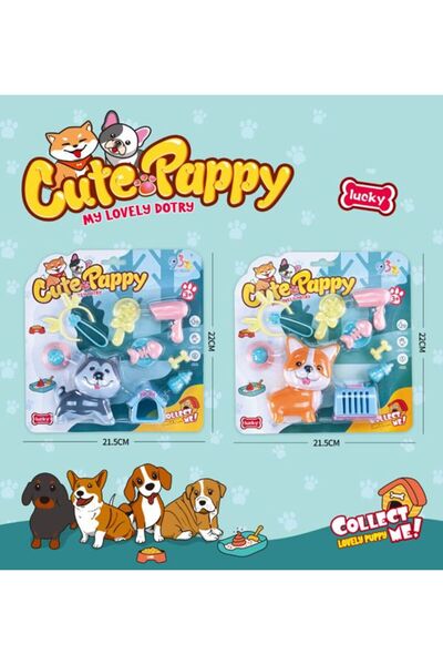 PlayFun Σετ Κατοικίδιων - Παιχνίδι για Παιδιά, Ιδανικό Δώρο, Εγγυημένο για Πα...