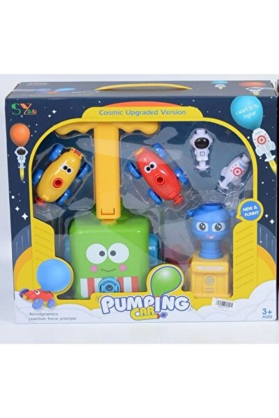CasaDesteapta.ro Μπαλόνια GAME SY646B-12 - Παιχνίδι για παιδιά, Ιδανικό δώρο,...