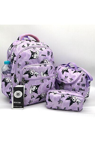Harmela 3-Piece Set Primary School Bag Waterproof Children's Primary School Bag Character Lilac 1
