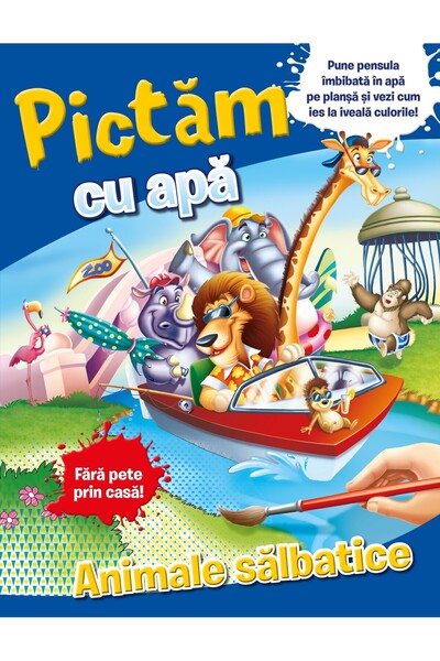 Litera Pictam cu apa: Animale salbatice
