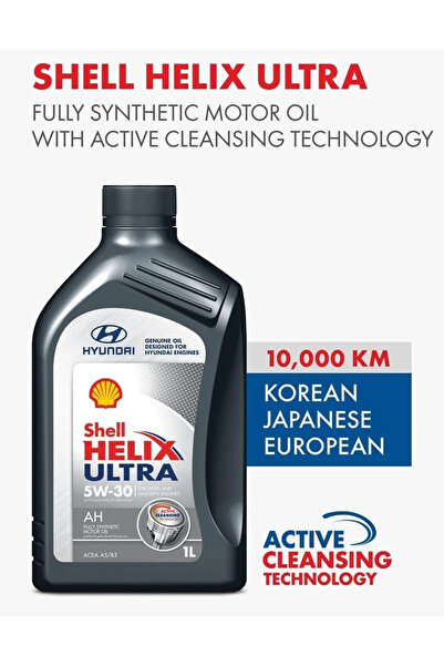 SHELL Helix Ultra AH 5W-30 Fully Synthetic Engine Oil 1L