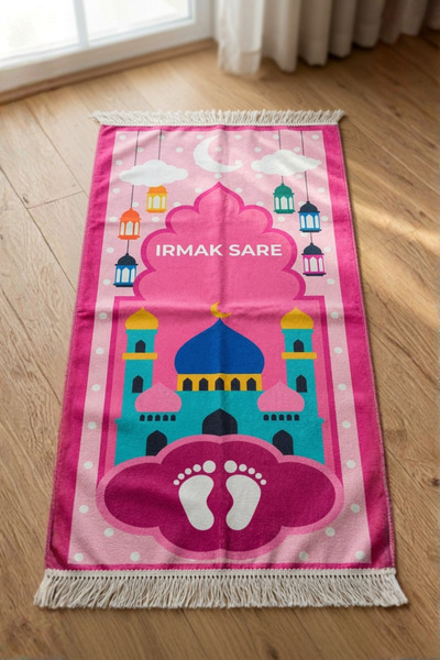 elicara Kişiye Özel İsimli Çocuk Seccadesi - Pembe & Mavi Seçenekli Namaz Sec...