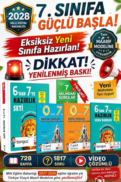 Tonguç Yayınları 6'dan 7'ye Hazırlık Seti Kitabı 0'dan 7'ye Sayısal & Sözel K...