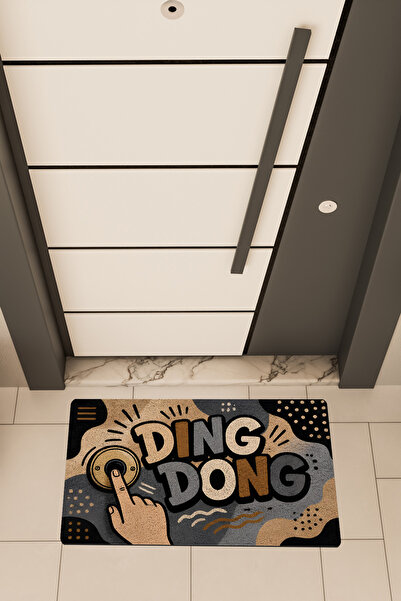 Dormot DEAS HOME, Ψηφιακή Εκτύπωση, DING DONG Πολύχρωμο Ρετρό Μποέμ Θέμα, Χαλ...