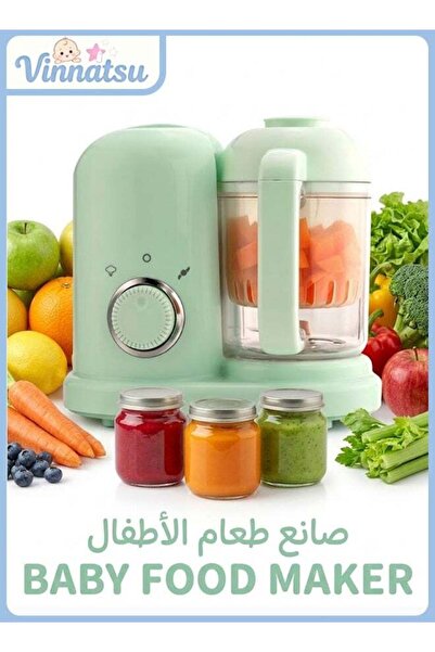 Vinnatsu جهاز تحضير طعام الأطفال، معالج متعدد الوظائف، مفرمة وخلاط، جهاز طهي ...