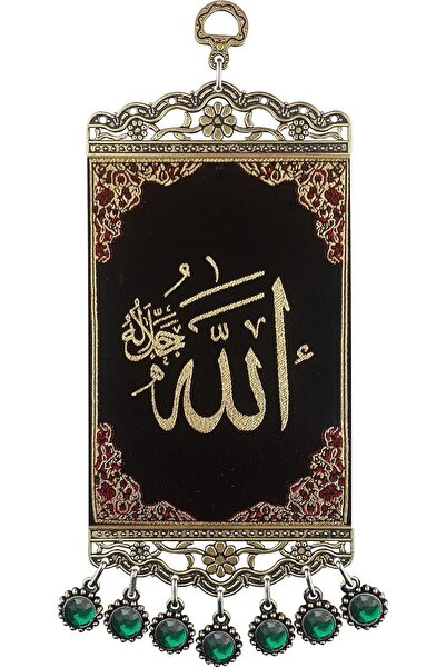 Pictor Gift لوحة جدارية زخرفية من المعدن والقماش البوليستر، فن الخط العربي لل...