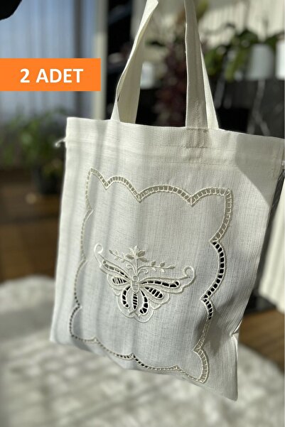 QBR Home 2 Pieces of Embroidered Hole-Punched Multi-Purpose Fabric Bags. Butt...