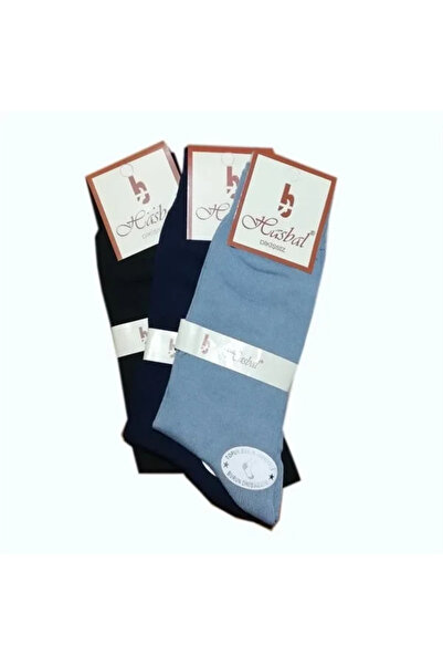 Mariposa Secret Hasbal Seamless Men's Socks