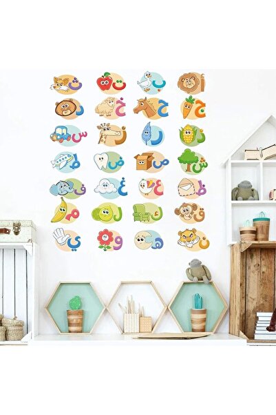 LinJie Arabic Alphabet Wall Decals, 28 Letters Stickers, Arabic Alphabet Wall...