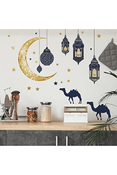 GENERAL ملصقات جدارية لتزيين رمضان الكريم، ديكورات على شكل جمل وفانوس وهلال و...