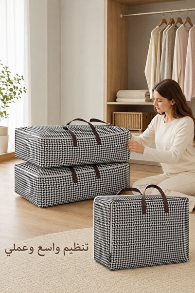 Generic 1Pc Polyester Large Capacity Storage Bag Quilt Clothes Organizer Doub...