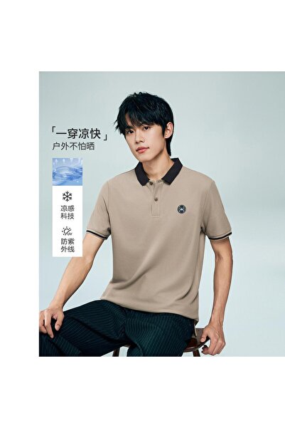 Giordano Men's Regular Fit Solid Polo