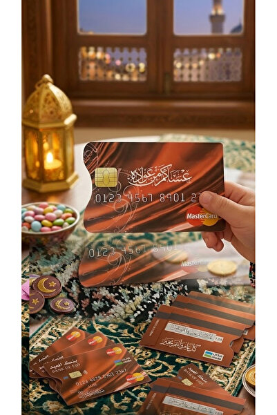 Generic Bank of the Festival: 12 Atm Bank Card-Shaped Holiday Gift Cards in V...