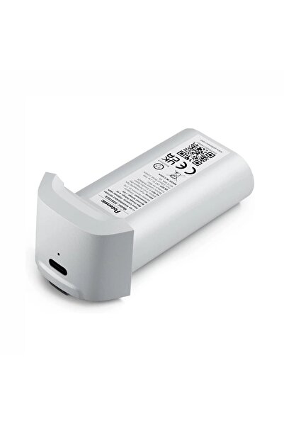 POTENSİC Baterie dronă Atom SE 2500mAh