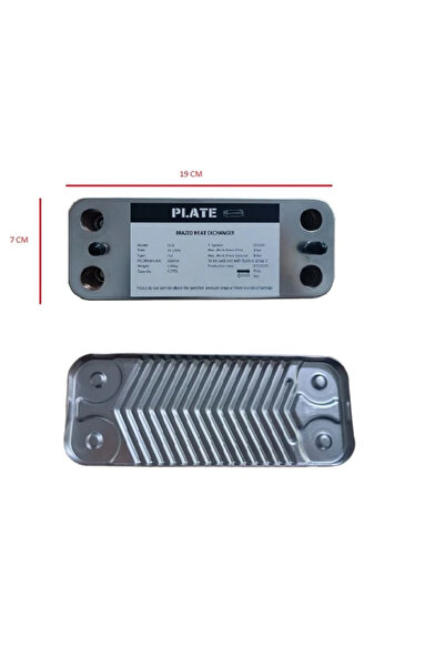 Universal PLAKALI EŞANJÖR ECA ESKİ SERENA 16 (148MM)