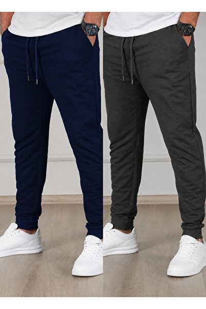 TORUK MAKTO Set of 2 Unisex Ribbed Leg Sweatpants Jogger Comfortable Fit Dail...