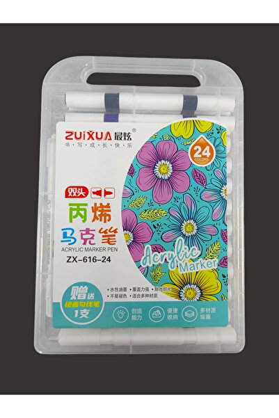 zuixua Double Tip 24 Color Acrylic Marker