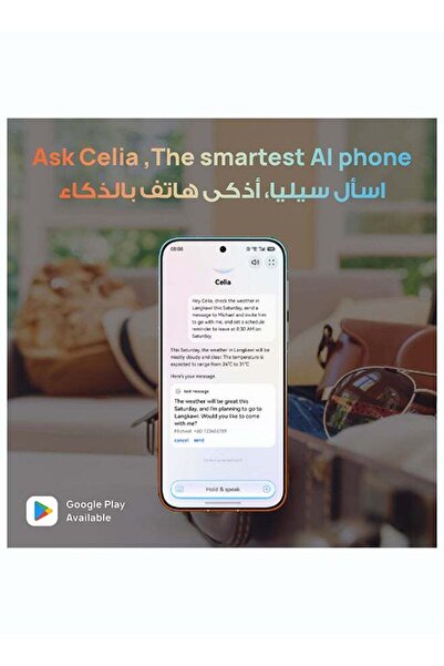 Huawei هاتف بورا 90s برو ماكس 5G+ ثنائي الشريحة بلون برتقالي محيطي، ذاكرة وصول عشوائي 12 جيجابايت وسعة تخزين 512 جيجابايت - إصدار الشرق الأوسط