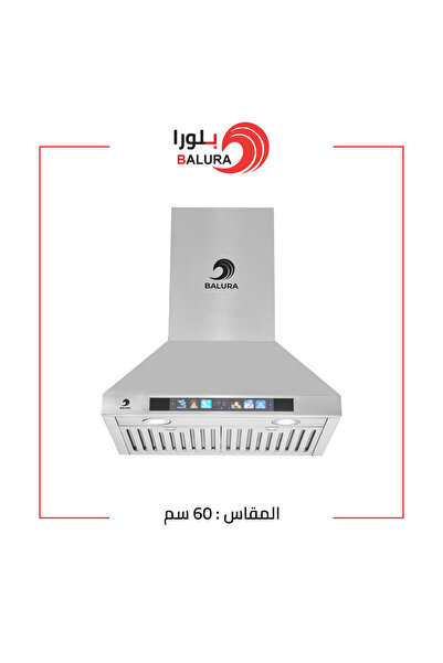 BALURA Blura Modern 60 cm Hood - 1000 M³/H Suction Power - 3 Speeds - Touch C...