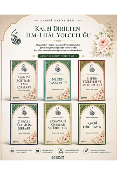 Erkam Yayınları İmandan İhsana Tasavvuf Serisi (6 kitaplık set) / Yazar: Osma...