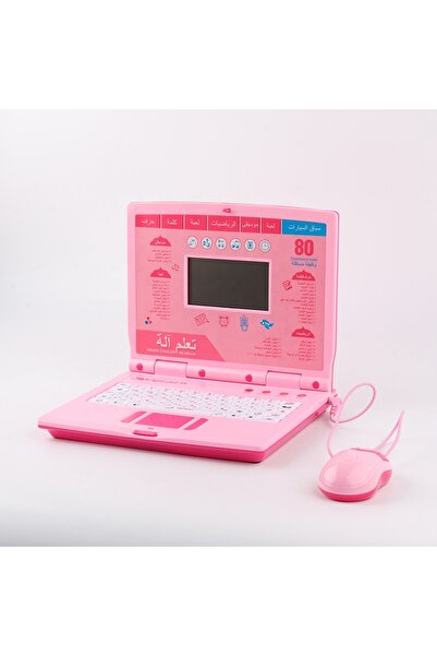 Toybox Bilingual Electronic Educational Toy Laptop for Kids - English & Arabi...