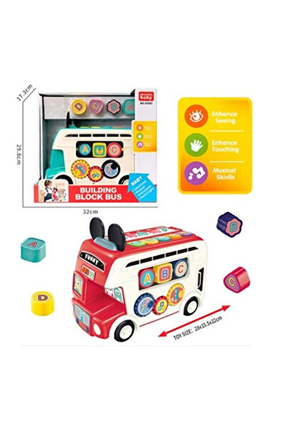 Generic Brand Toy Car for Children Big Size - 93900