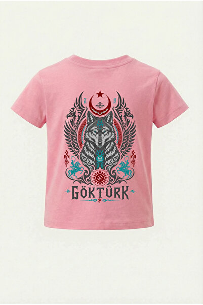 nirvoda Children's T-Shirt Guardian of the Sky - Bozkurt Children's Tshirt wi...