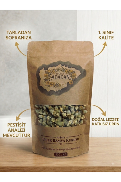 Çiçek Bamya Kurusu 100 g – Doğal Kurutulmuş Bamya