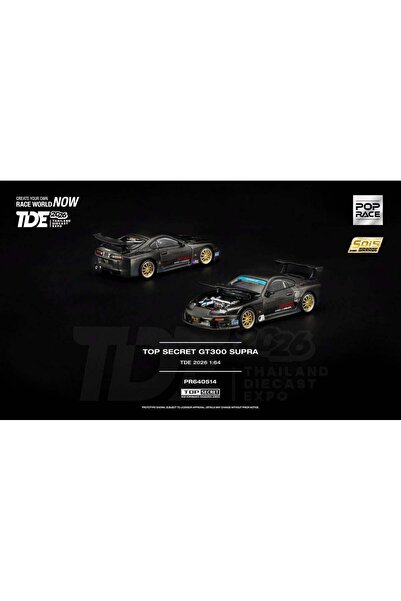 HOT WHEELS POP RACE PR640514 TOP SECRET GT300 SUPRA TDE26