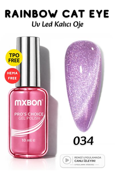 Mxbon Uv Led Kalıcı Oje 10 ml Hema & TPO Free Rainbow Cat Eye - 034