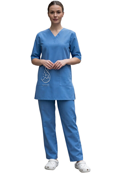 ABSHIR Professional Housemaid/Khadama/Nanny Uniform Set/Babysitter/housekeppi...
