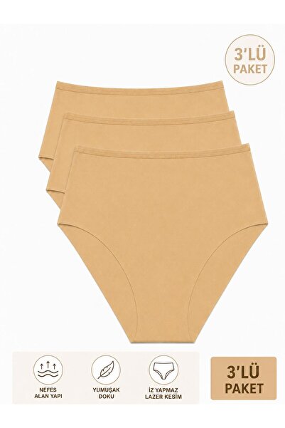 Adeniz Women's (Elastic Waist) 3-Piece Seamless Laser Cut Non-Marking Lycra H...