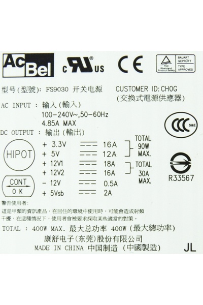 NO BRAND ACBEL FS9030 400WATT 80 PLUS GOLD FLEX 1U