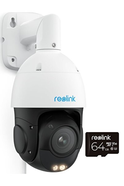 ReoLink Cameră IP de exterior P840