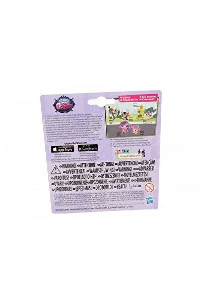 Hasbro LITTLEST PET SHOP ANIMALULE CU ACCESORII LPS TERRENCE KONGA B0100