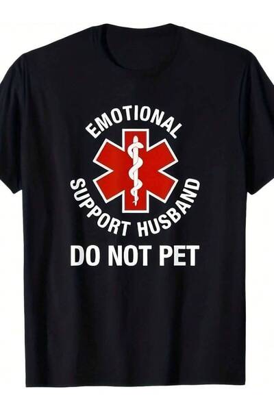 23ERVA تي شيرت مضحك للزوج، تي شيرت برسومات مضحكة بعبارة "Do Not Pet"، قميص كا...