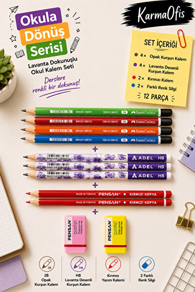 Faber Castell مجموعة أقلام الرصاص كارما أوفيس للعودة إلى المدرسة - 12 قطعة | ...