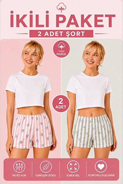 MODABOX 2-Piece Women's Patterned Shorts Pajama Bottoms Elastic Waist Comfort...