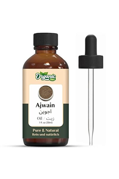 Generic Brand Organic Zing Allspice (Pimenta dioica) Oil - 1.01 Fl Oz / 30ml
