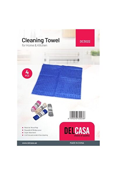 Generic Delcasa DC3022 Wood Pulp Cleaning Towels Set 4-Pieces, Multicolor