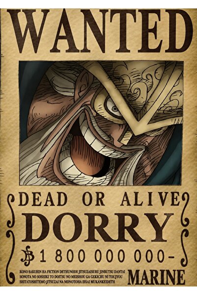 OEM Poster Cardboard 250g A4 One Piece Dorry, HD Printing, Anime Collection, ...