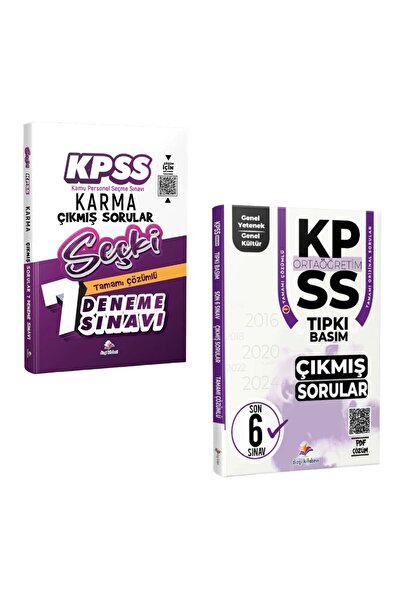 Dizgi Kitap 2026 KPSS Seçki Karma Çıkmış Sorular Tamamı PDF Çözümlü 7 Deneme ...