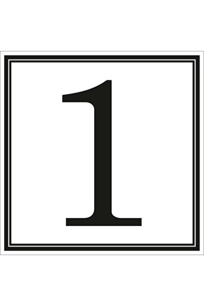 OEM Sticker number 1 Sun Prints, self-adhesive, reflective, black, square sha...