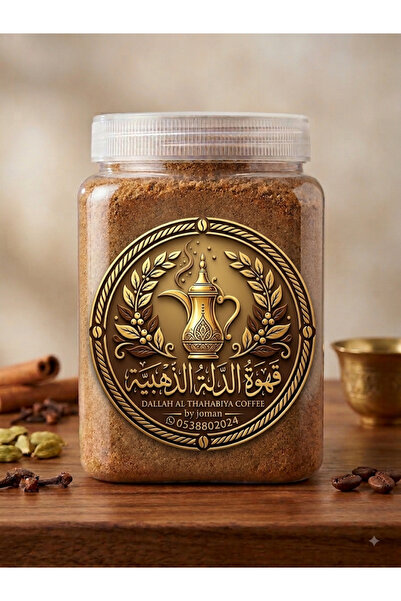 Generic Brand Golden Dallah Coffee with Its Special Blend from Saudi Arabia, ...